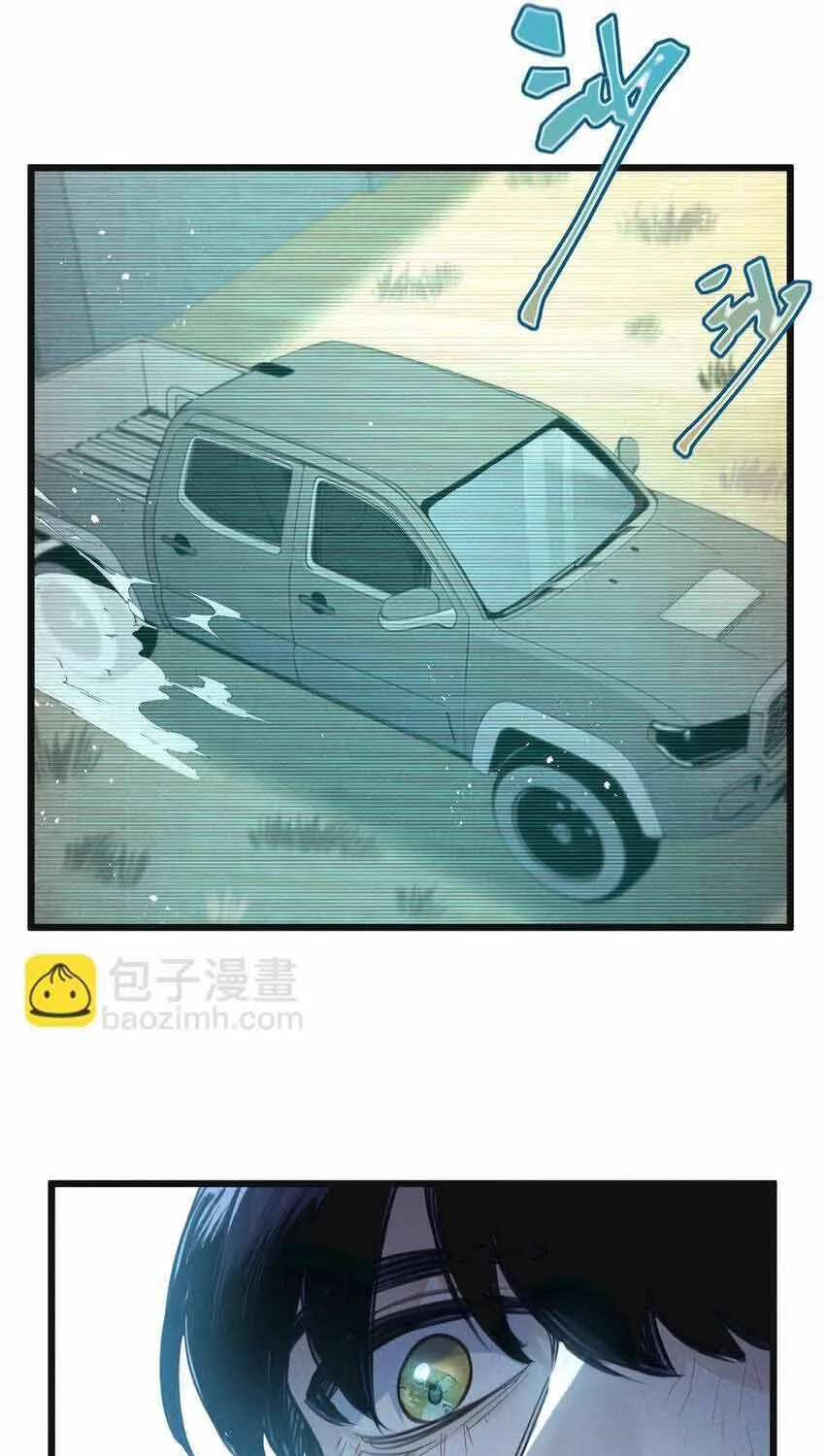 Trận Chiến Cuối Cùng Của Eden Chap 30 - Next Chap 31
