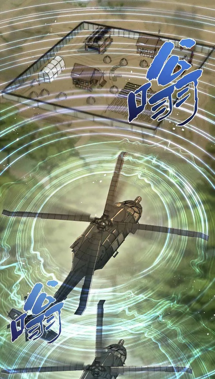 Trận Chiến Cuối Cùng Của Eden Chap 30 - Next Chap 31