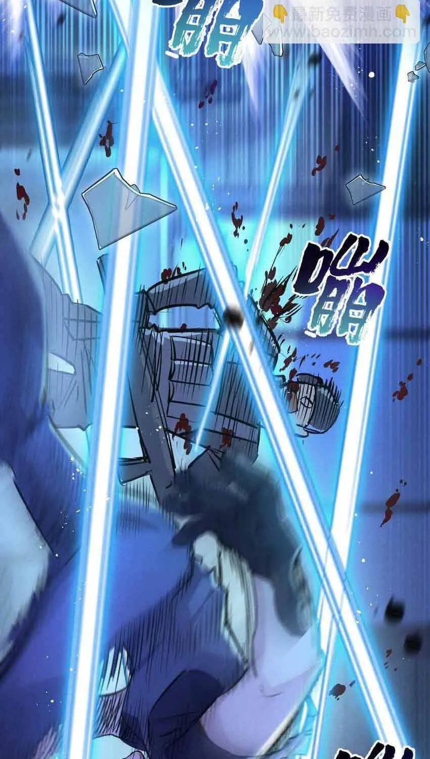 Trận Chiến Cuối Cùng Của Eden Chap 31 - Next Chap 32