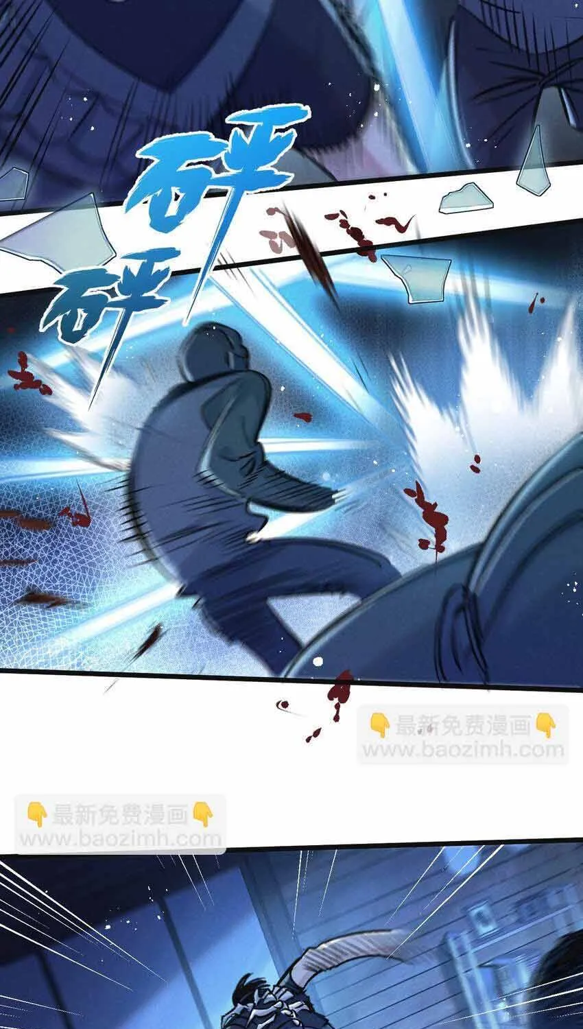 Trận Chiến Cuối Cùng Của Eden Chap 31 - Next Chap 32