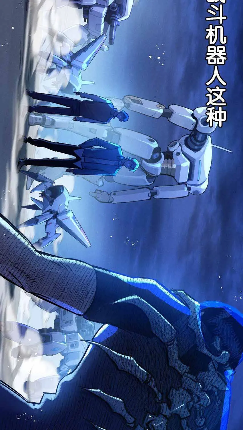 Trận Chiến Cuối Cùng Của Eden Chap 31 - Next Chap 32