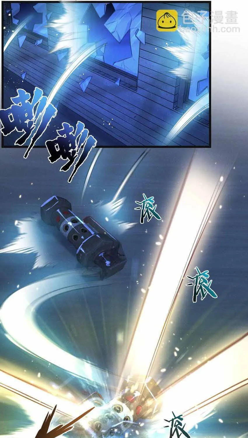Trận Chiến Cuối Cùng Của Eden Chap 31 - Next Chap 32