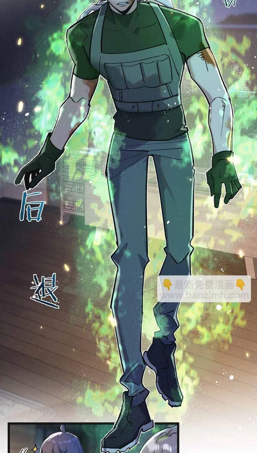 Trận Chiến Cuối Cùng Của Eden Chap 32 - Next Chap 33