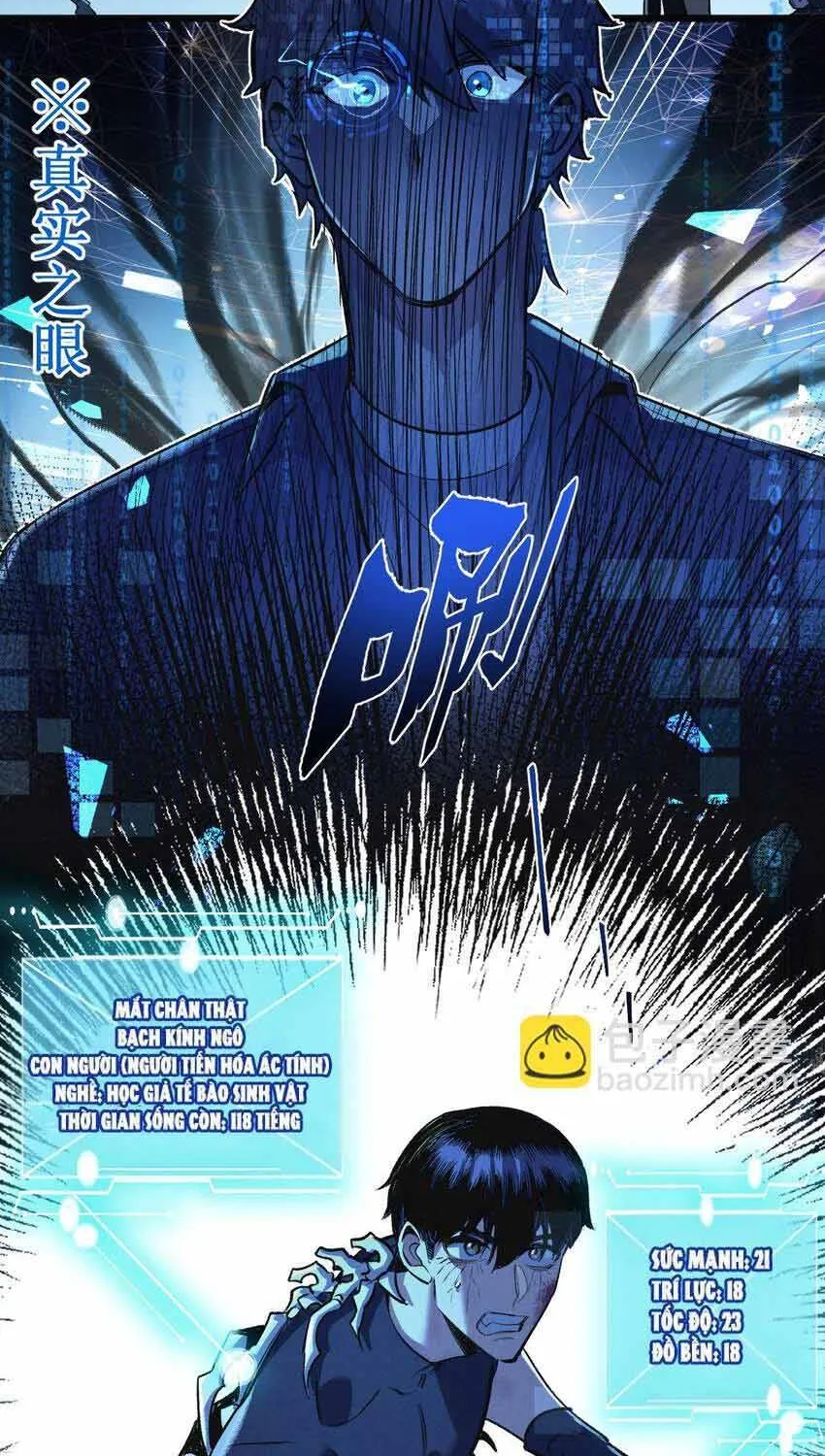 Trận Chiến Cuối Cùng Của Eden Chap 32 - Next Chap 33
