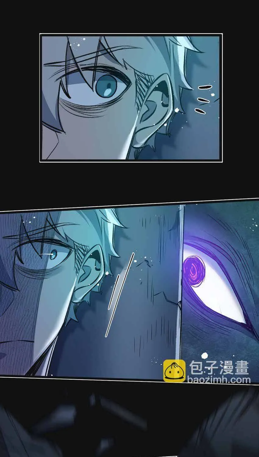 Trận Chiến Cuối Cùng Của Eden Chap 34 - Next Chap 35
