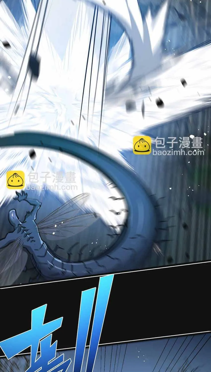 Trận Chiến Cuối Cùng Của Eden Chap 34 - Next Chap 35