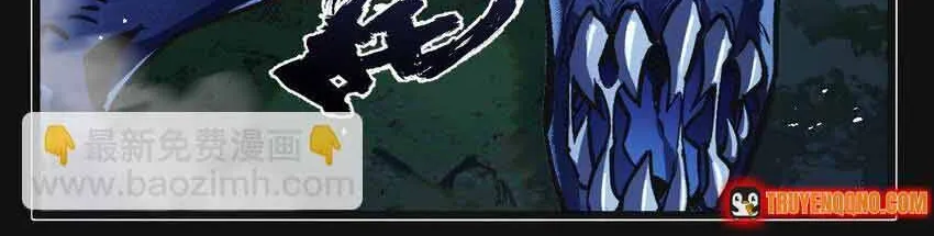 Trận Chiến Cuối Cùng Của Eden Chap 34 - Next Chap 35