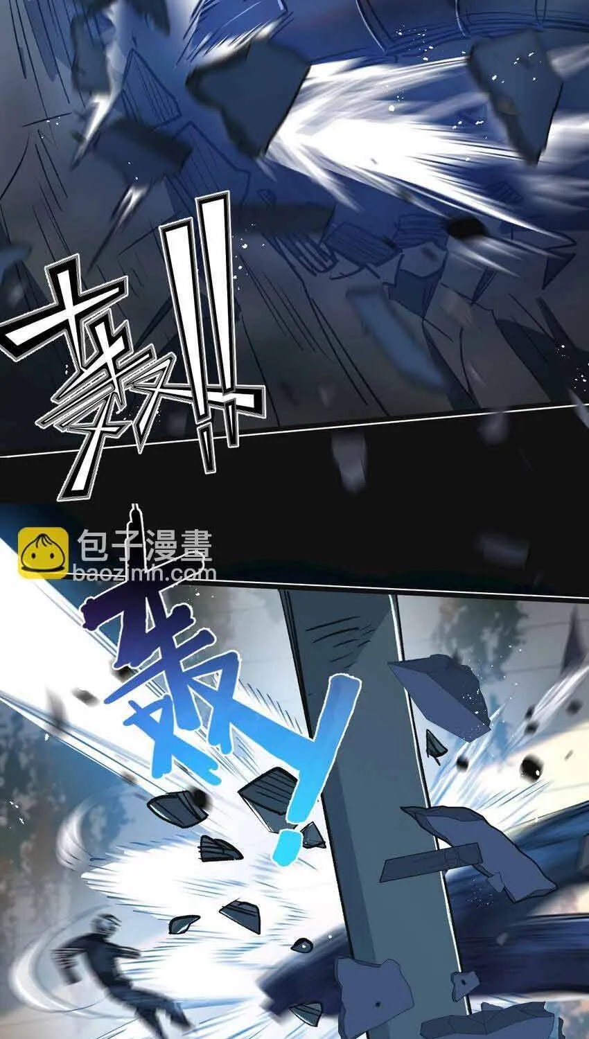 Trận Chiến Cuối Cùng Của Eden Chap 34 - Next Chap 35