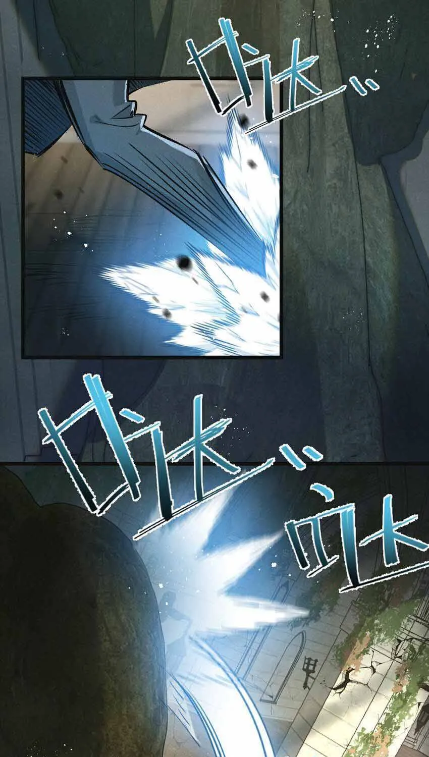 Trận Chiến Cuối Cùng Của Eden Chap 35 - Next Chap 36