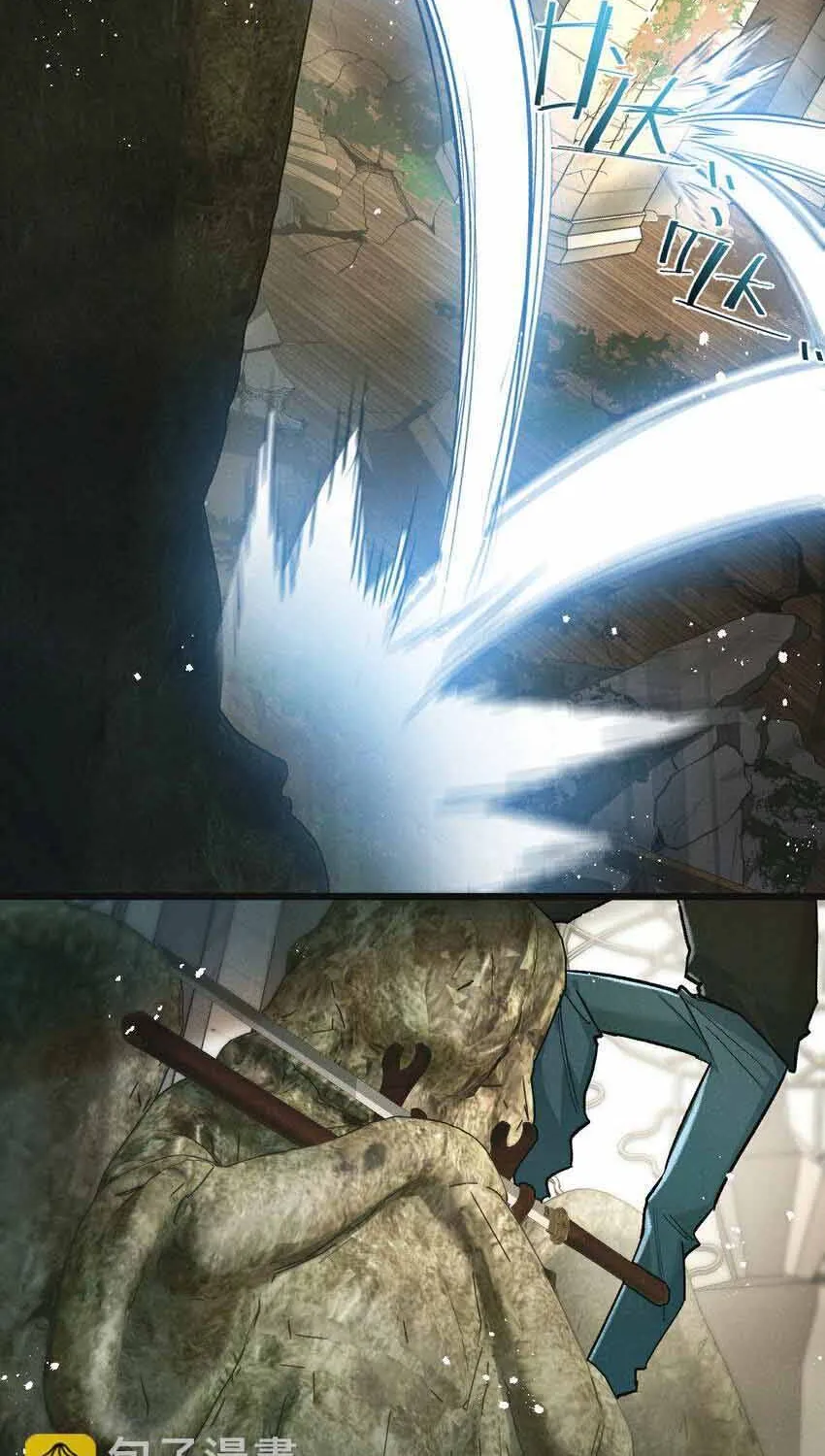 Trận Chiến Cuối Cùng Của Eden Chap 35 - Next Chap 36