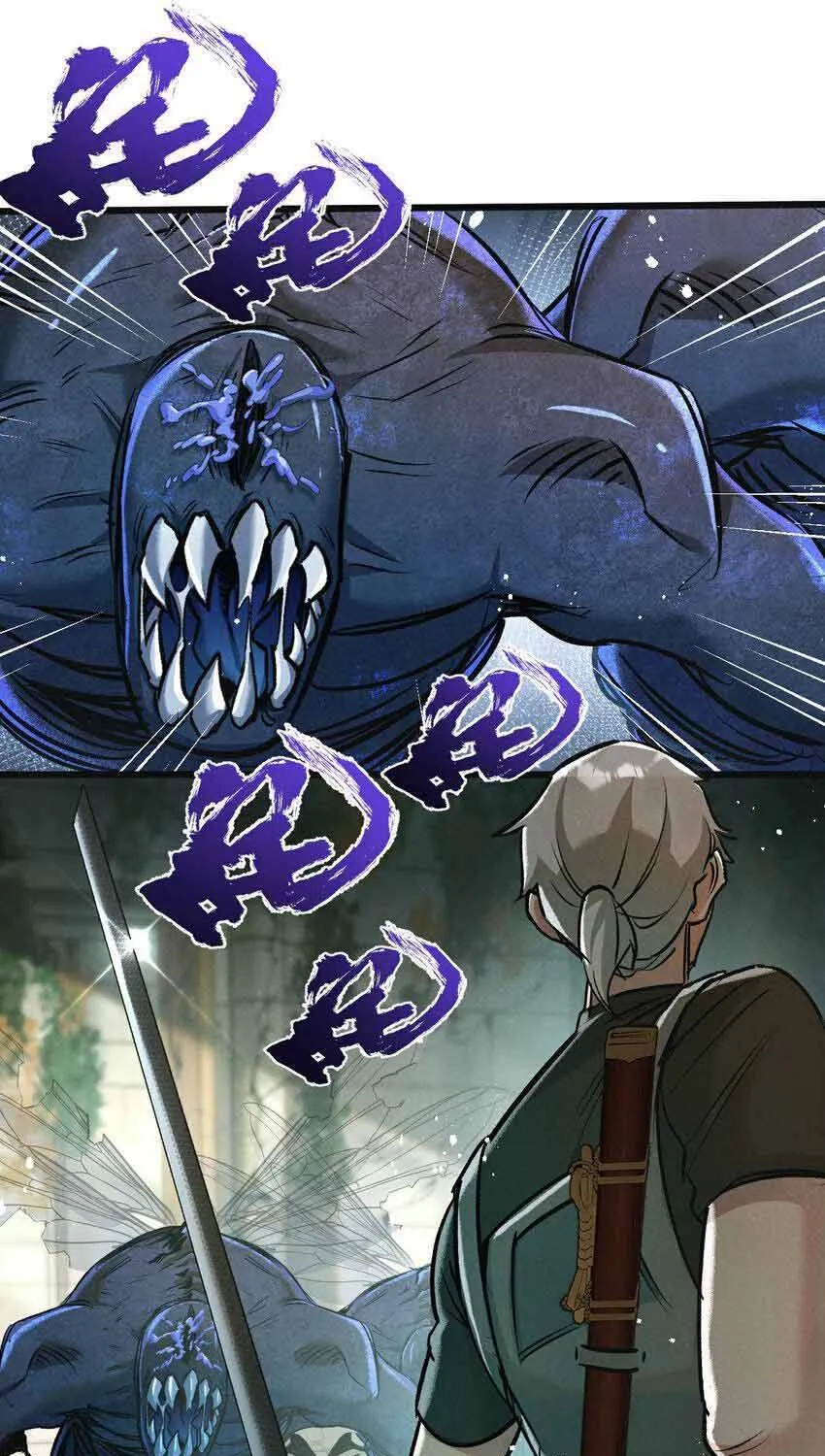 Trận Chiến Cuối Cùng Của Eden Chap 35 - Next Chap 36