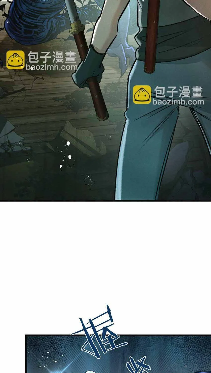 Trận Chiến Cuối Cùng Của Eden Chap 35 - Next Chap 36