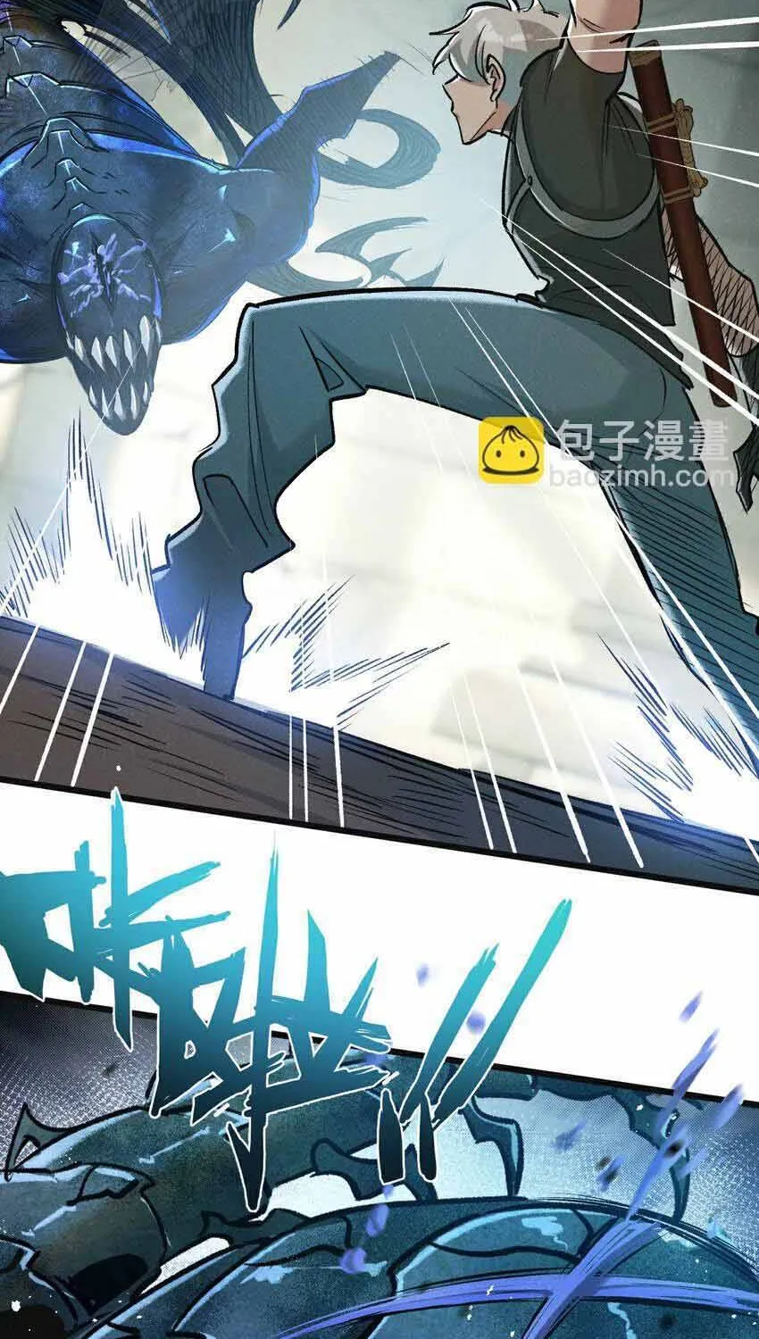 Trận Chiến Cuối Cùng Của Eden Chap 35 - Next Chap 36