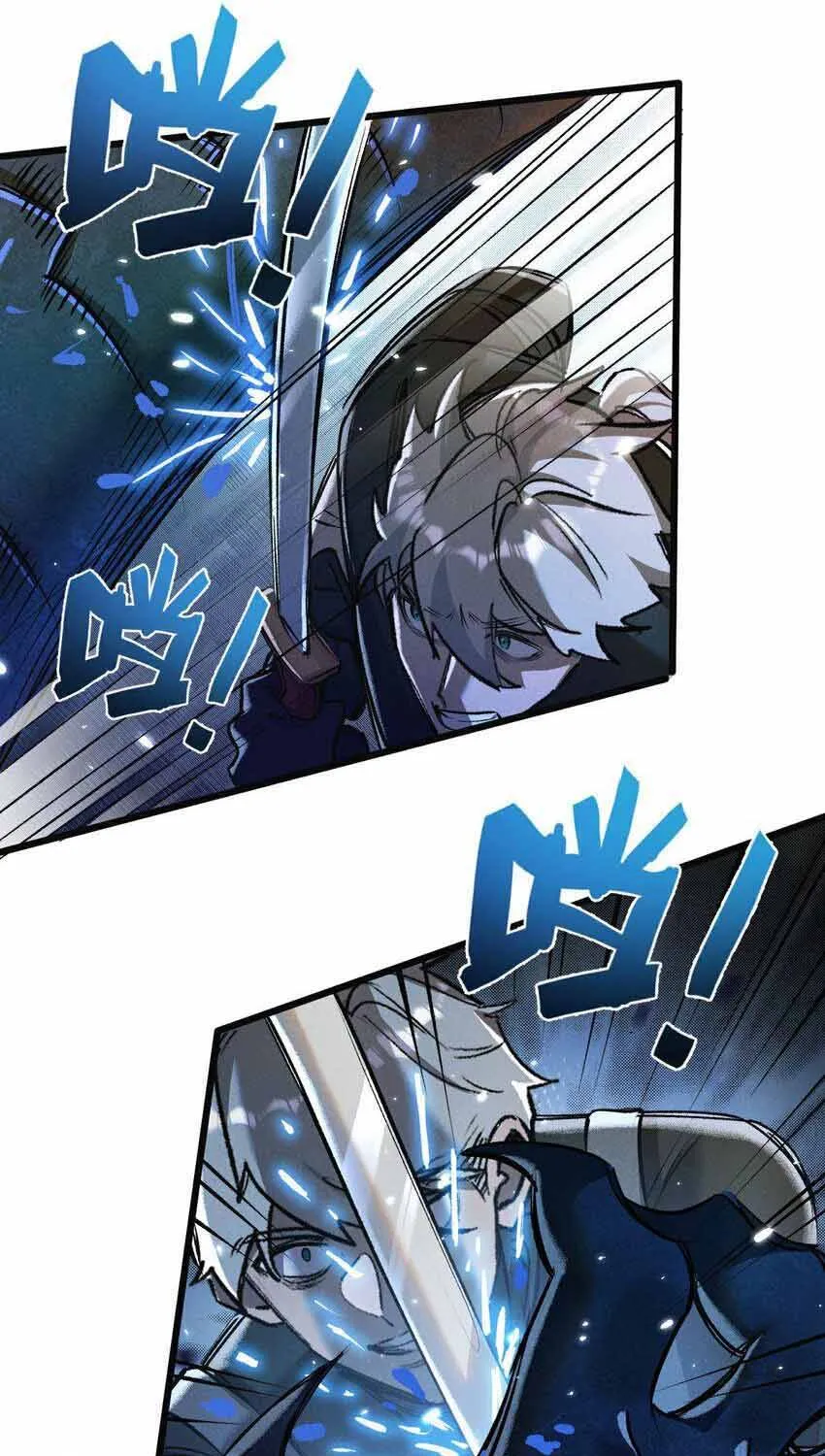 Trận Chiến Cuối Cùng Của Eden Chap 35 - Next Chap 36