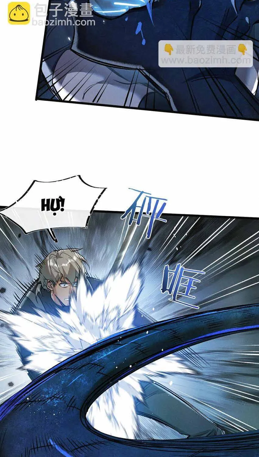 Trận Chiến Cuối Cùng Của Eden Chap 35 - Next Chap 36