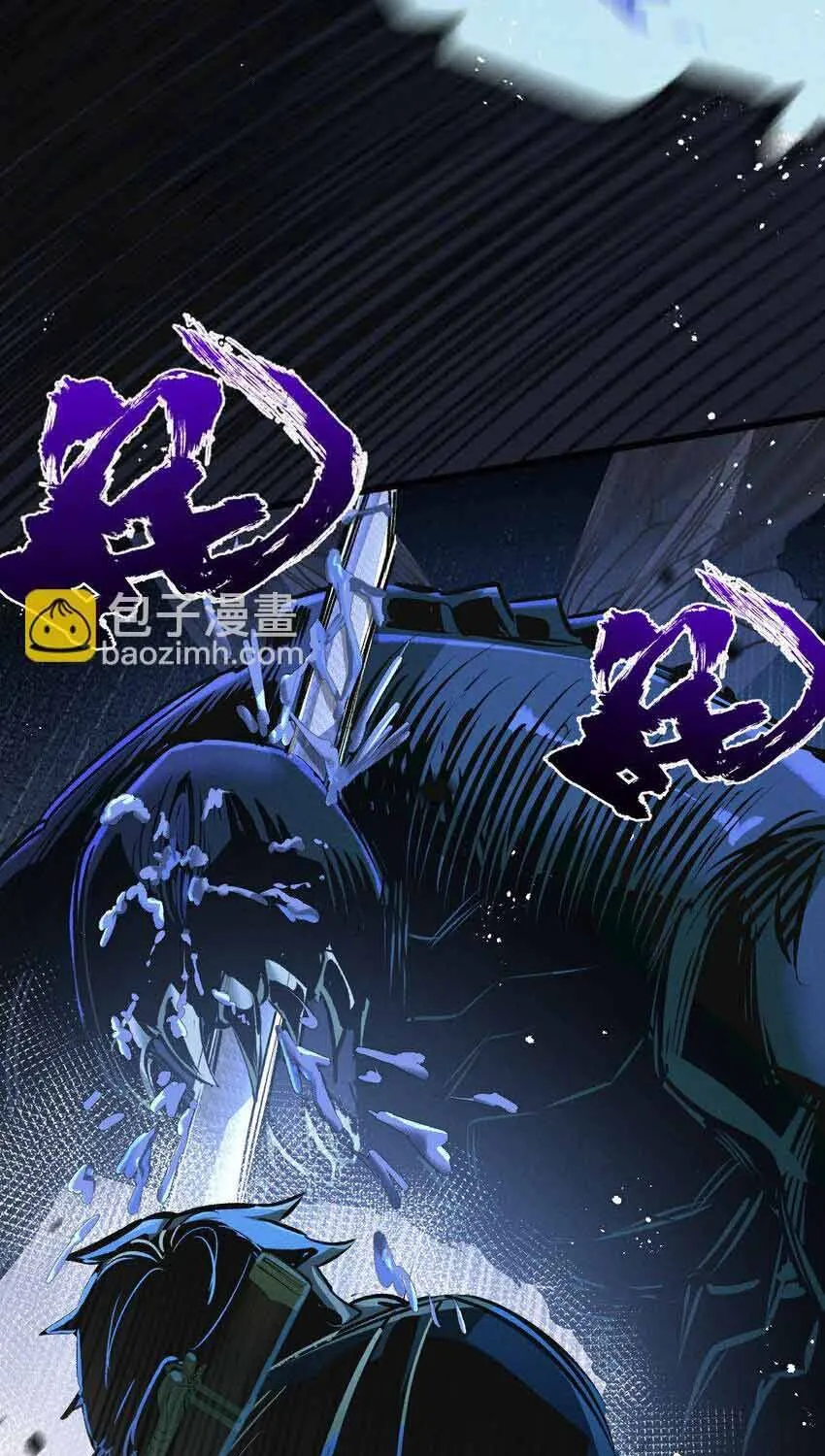 Trận Chiến Cuối Cùng Của Eden Chap 35 - Next Chap 36