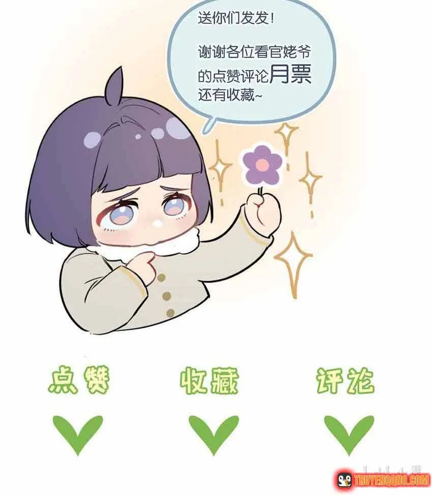Trận Chiến Cuối Cùng Của Eden Chap 35 - Next Chap 36