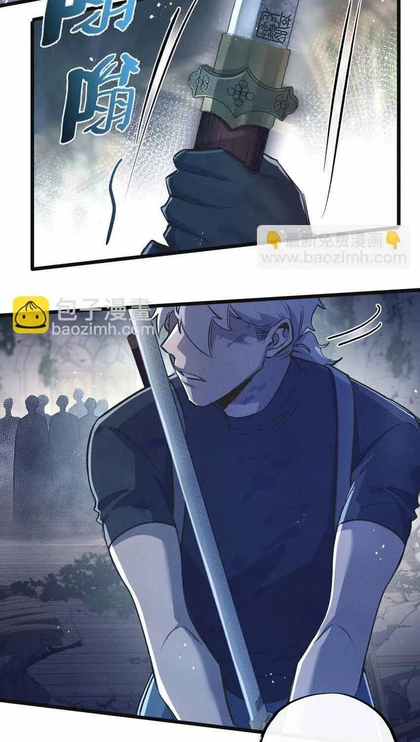 Trận Chiến Cuối Cùng Của Eden Chap 36 - Next Chap 37