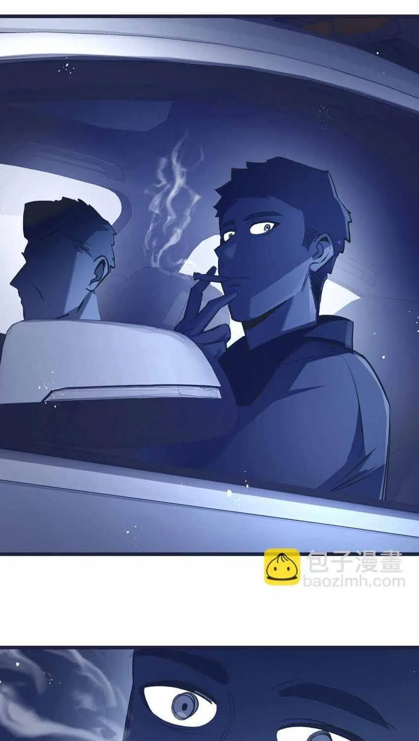Trận Chiến Cuối Cùng Của Eden Chap 36 - Next Chap 37