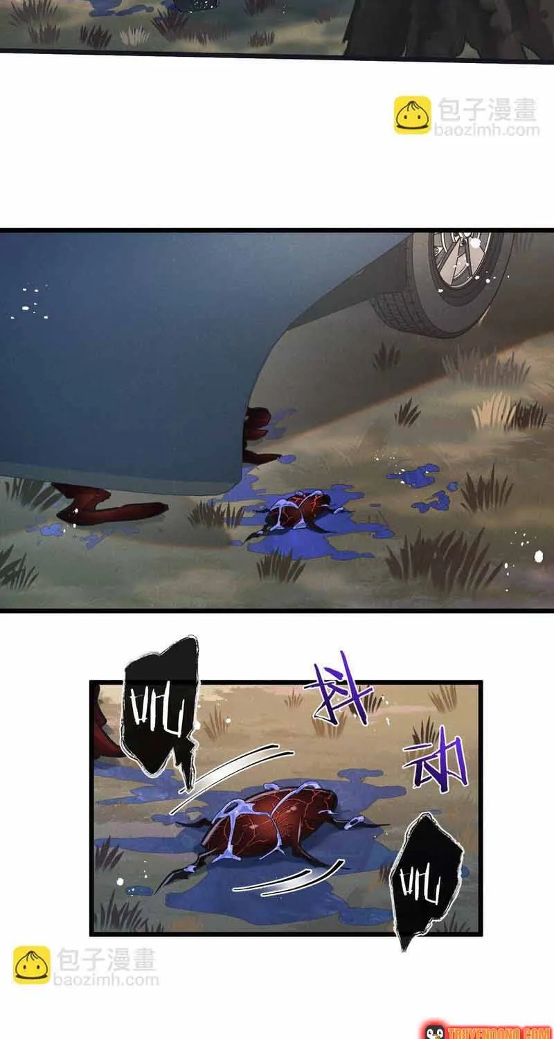 Trận Chiến Cuối Cùng Của Eden Chap 41 - Next Chap 42