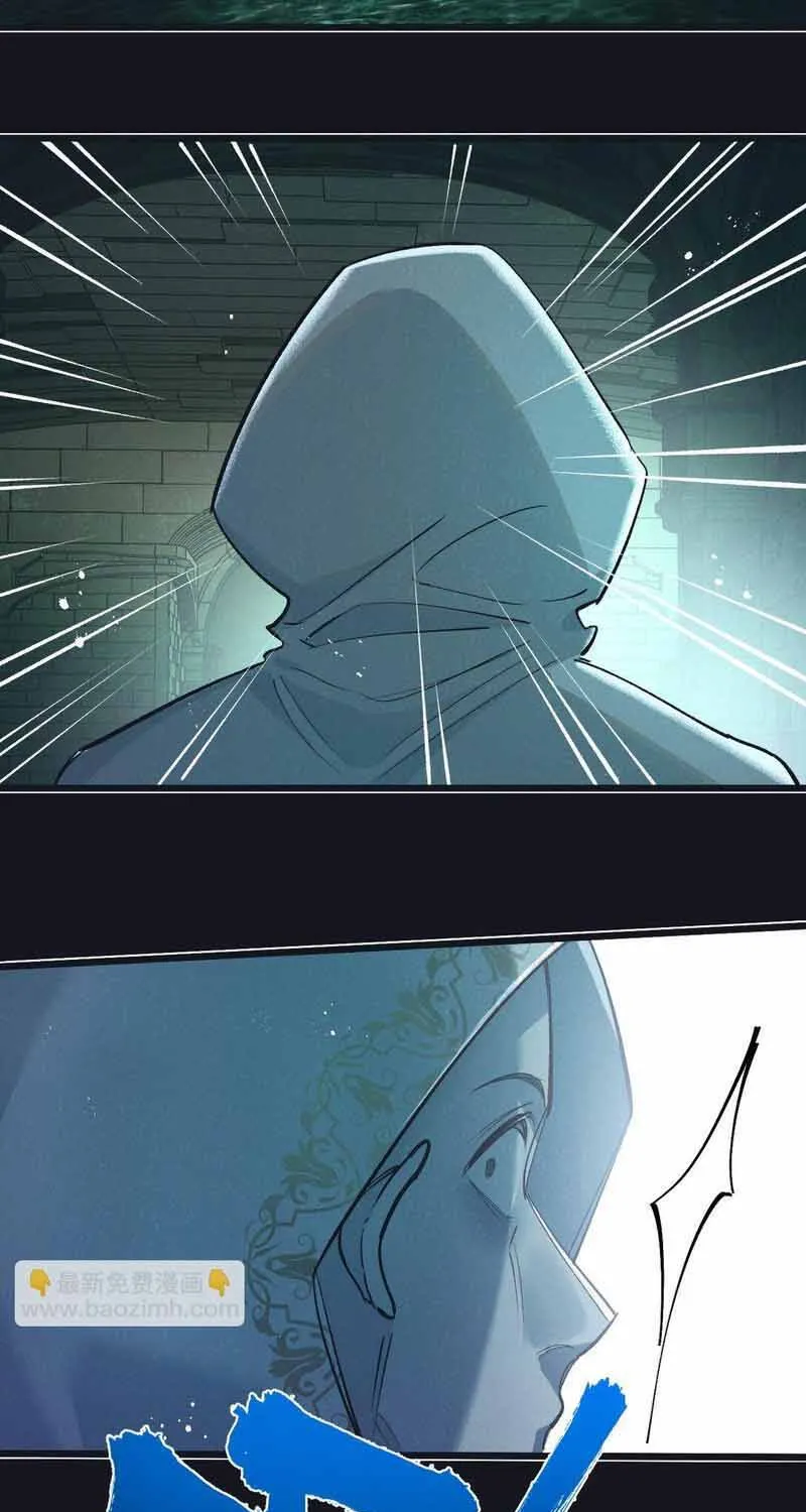 Trận Chiến Cuối Cùng Của Eden Chap 41 - Next Chap 42