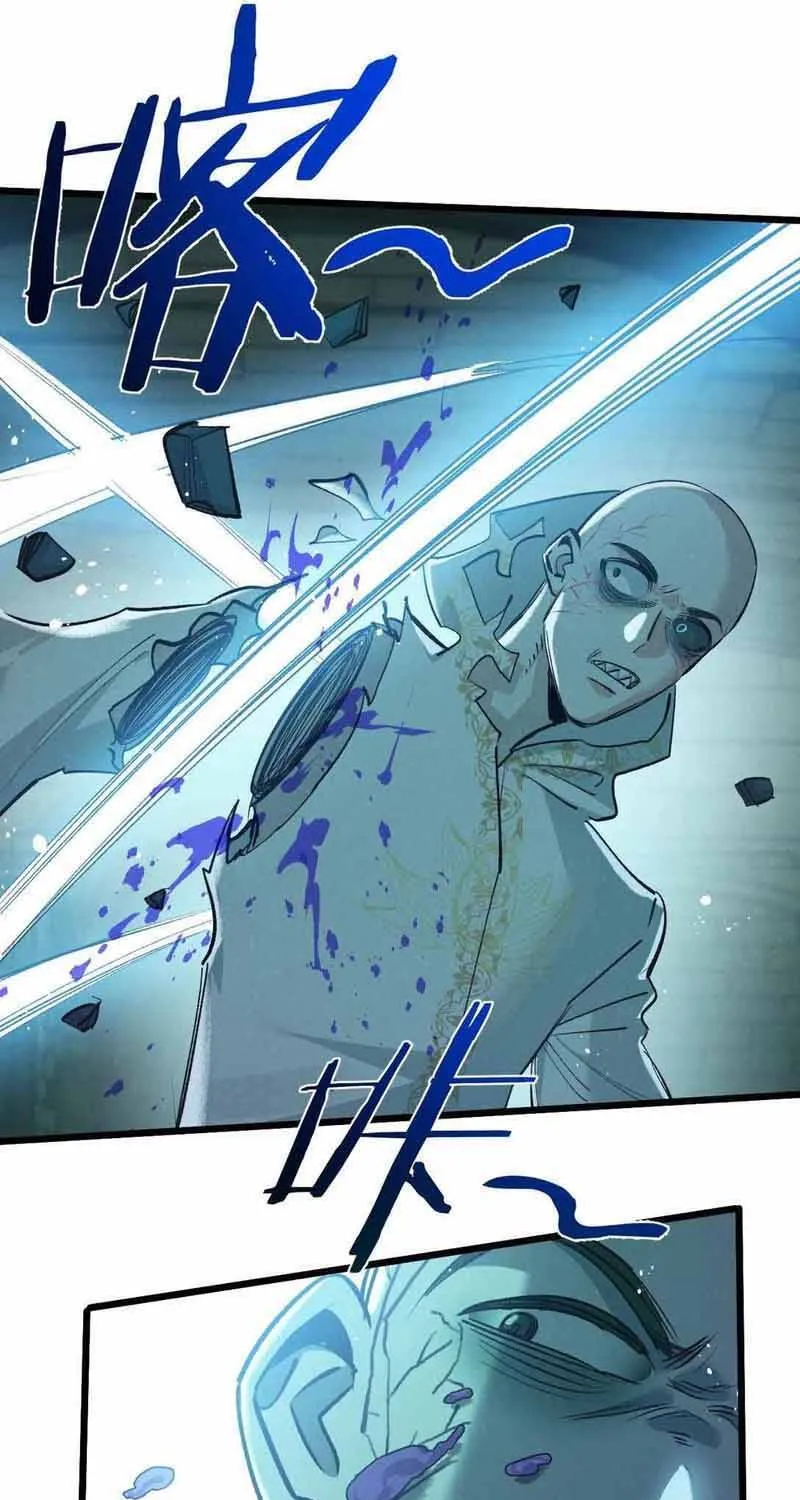 Trận Chiến Cuối Cùng Của Eden Chap 41 - Next Chap 42