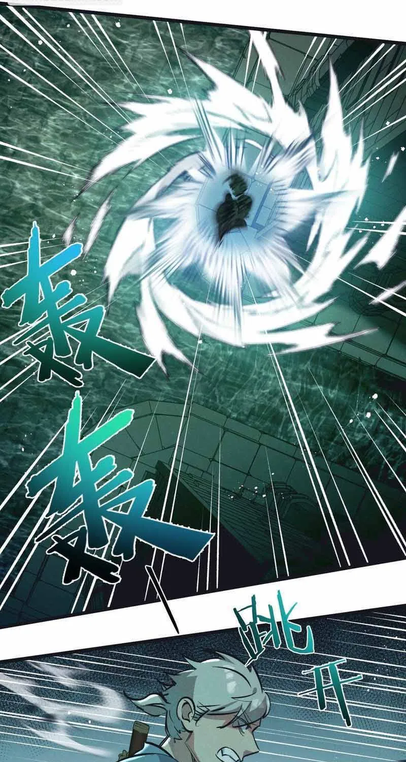 Trận Chiến Cuối Cùng Của Eden Chap 42 - Next Chap 43