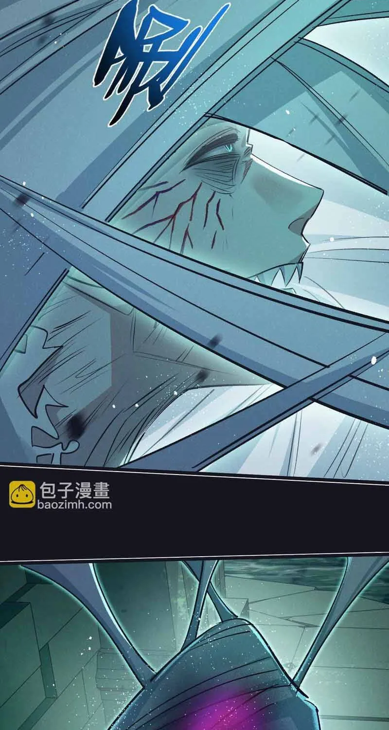Trận Chiến Cuối Cùng Của Eden Chap 42 - Next Chap 43