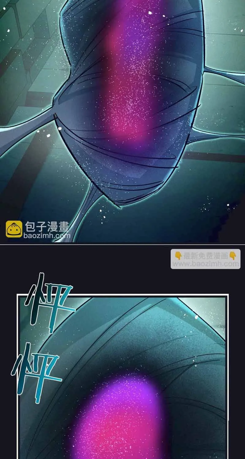 Trận Chiến Cuối Cùng Của Eden Chap 42 - Next Chap 43