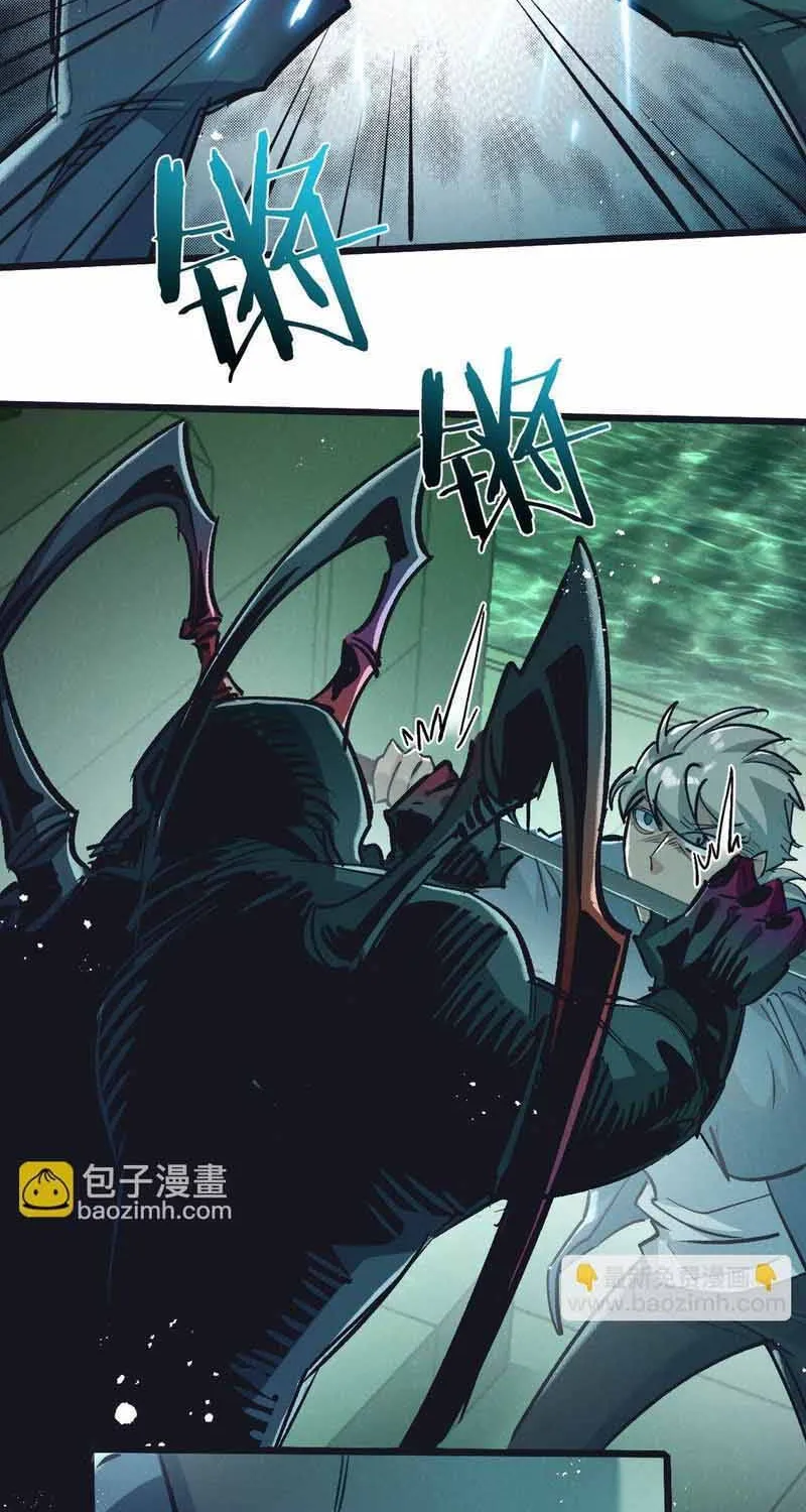 Trận Chiến Cuối Cùng Của Eden Chap 42 - Next Chap 43