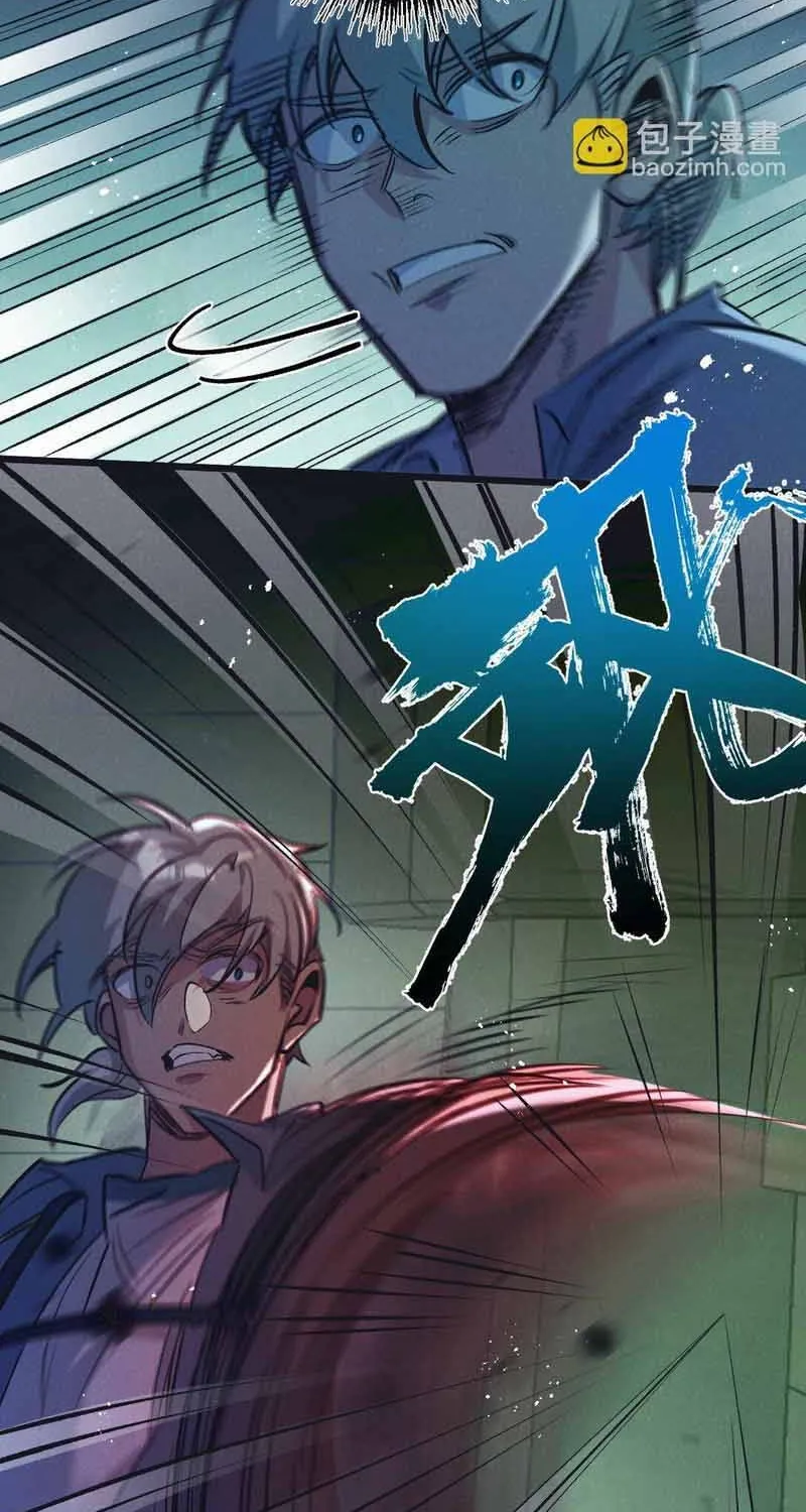 Trận Chiến Cuối Cùng Của Eden Chap 43 - Next Chap 44