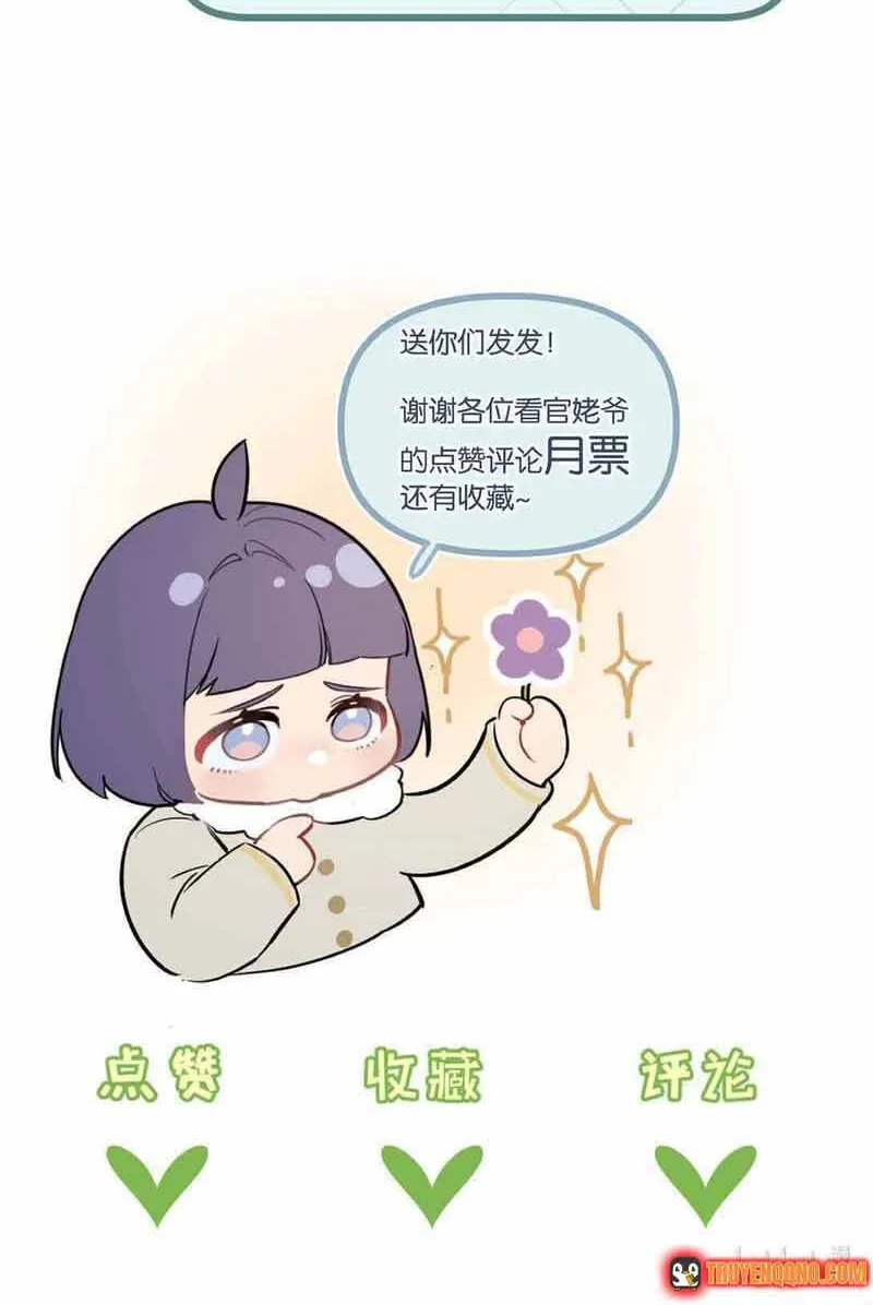 Trận Chiến Cuối Cùng Của Eden Chap 43 - Next Chap 44