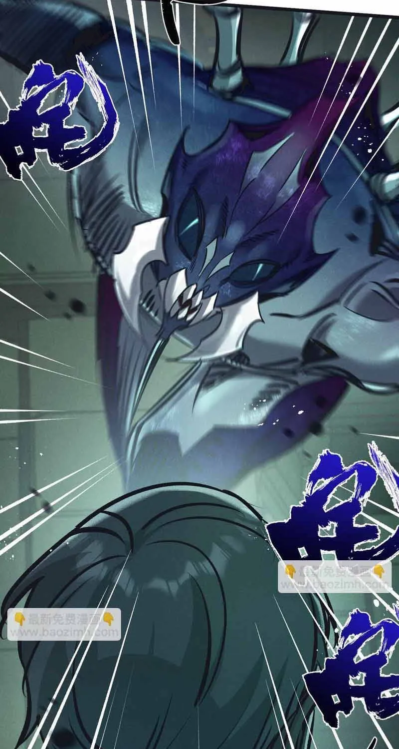 Trận Chiến Cuối Cùng Của Eden Chap 44 - Next Chap 45