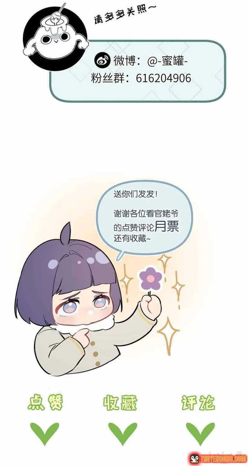 Trận Chiến Cuối Cùng Của Eden Chap 44 - Next Chap 45