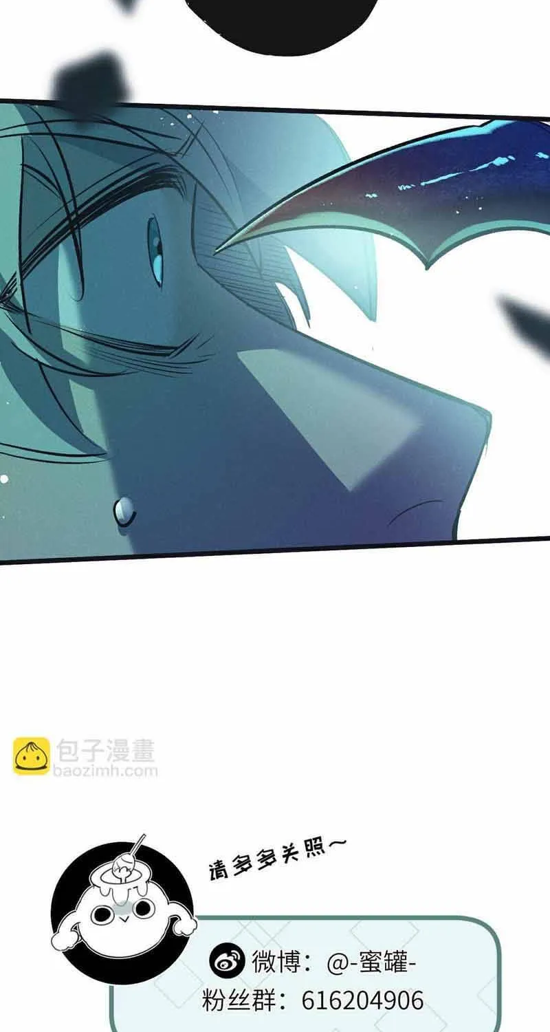 Trận Chiến Cuối Cùng Của Eden Chap 45 - Next Chap 46