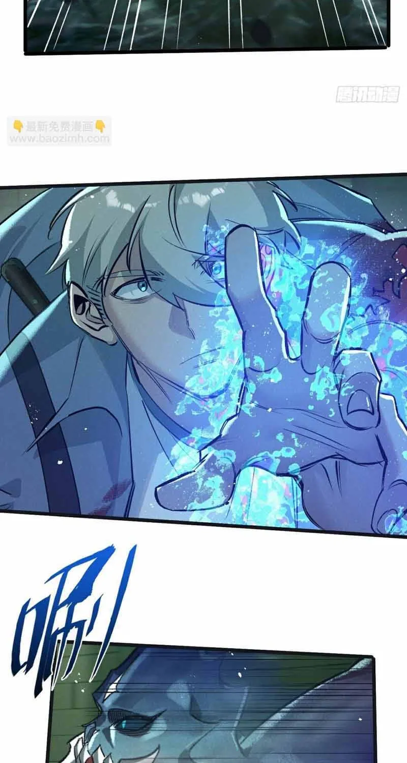 Trận Chiến Cuối Cùng Của Eden Chap 46 - Next Chap 47