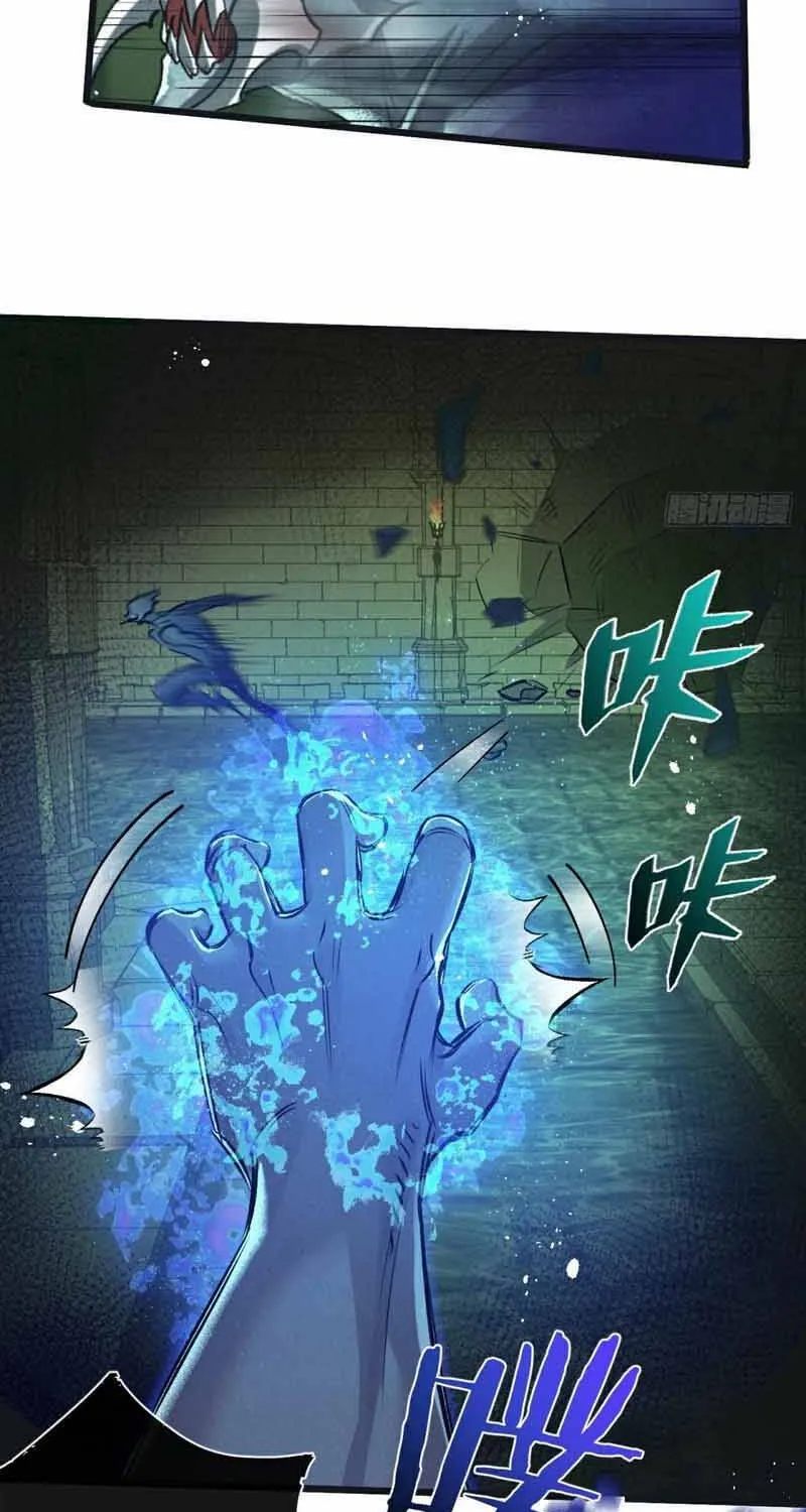 Trận Chiến Cuối Cùng Của Eden Chap 46 - Next Chap 47