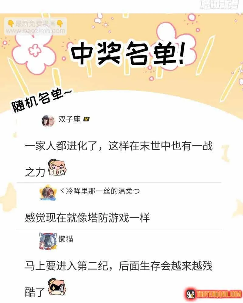 Trận Chiến Cuối Cùng Của Eden Chap 50 - Next Chap 51