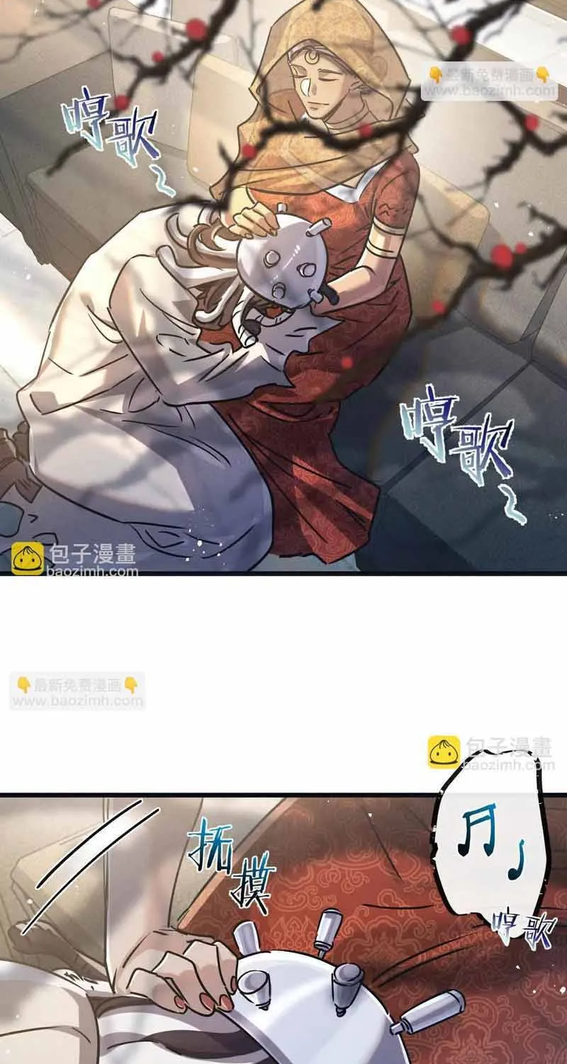 Trận Chiến Cuối Cùng Của Eden Chap 81 - Next Chap 82