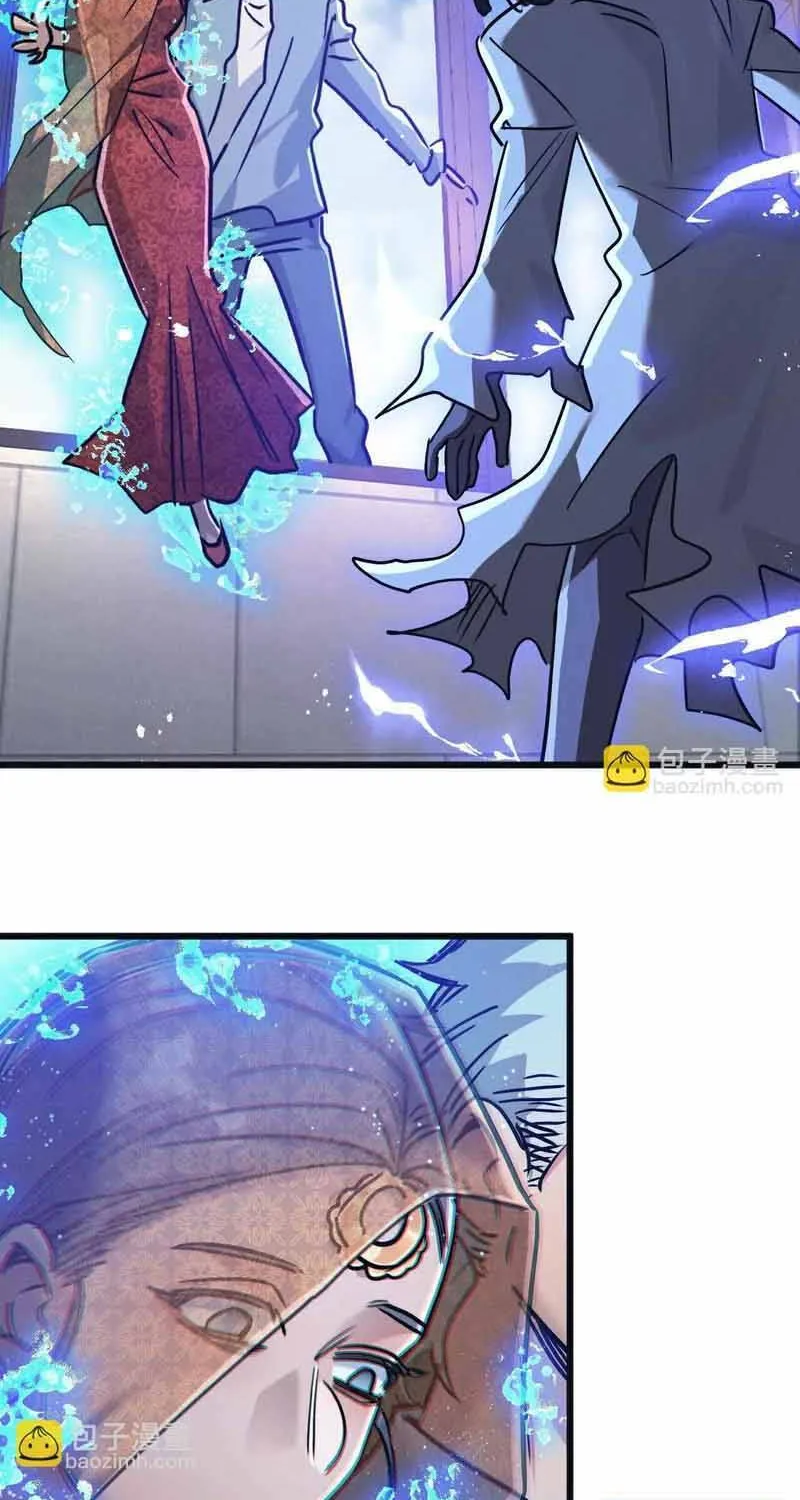 Trận Chiến Cuối Cùng Của Eden Chap 81 - Next Chap 82