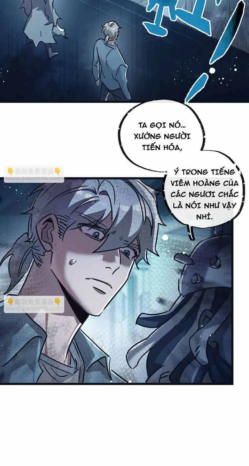 Trận Chiến Cuối Cùng Của Eden Chap 81 - Next Chap 82