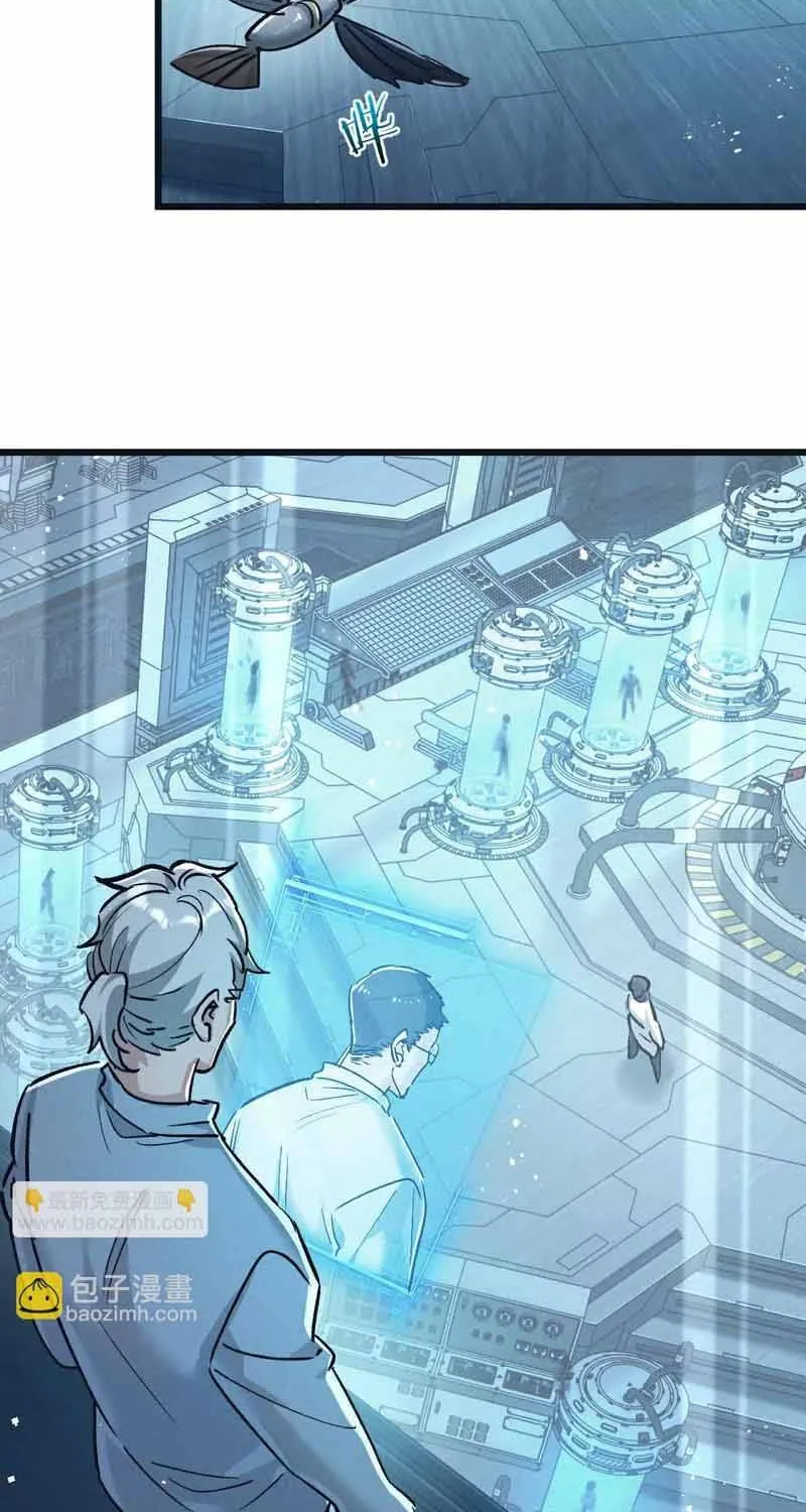 Trận Chiến Cuối Cùng Của Eden Chap 82 - Next Chap 83