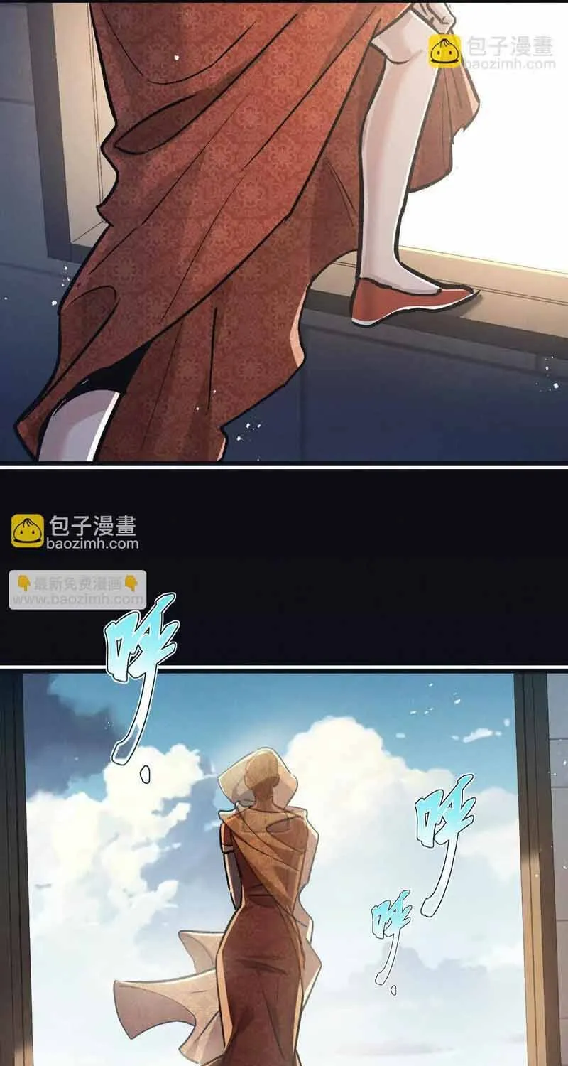 Trận Chiến Cuối Cùng Của Eden Chap 82 - Next Chap 83