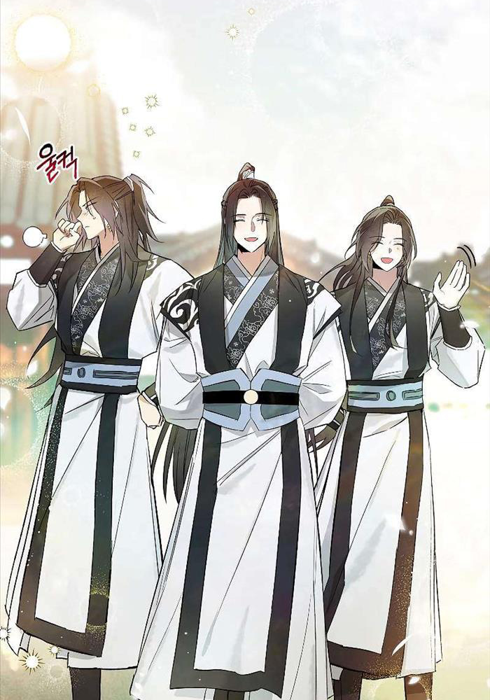 Trấn Hồn Kí Chap 2 - Next Chap 3