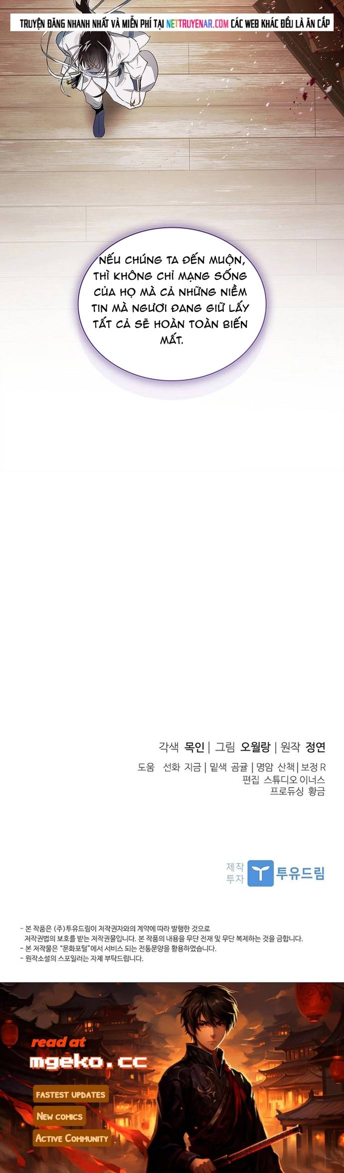 Trấn Hồn Kí Chap 41 - Next Chap 42