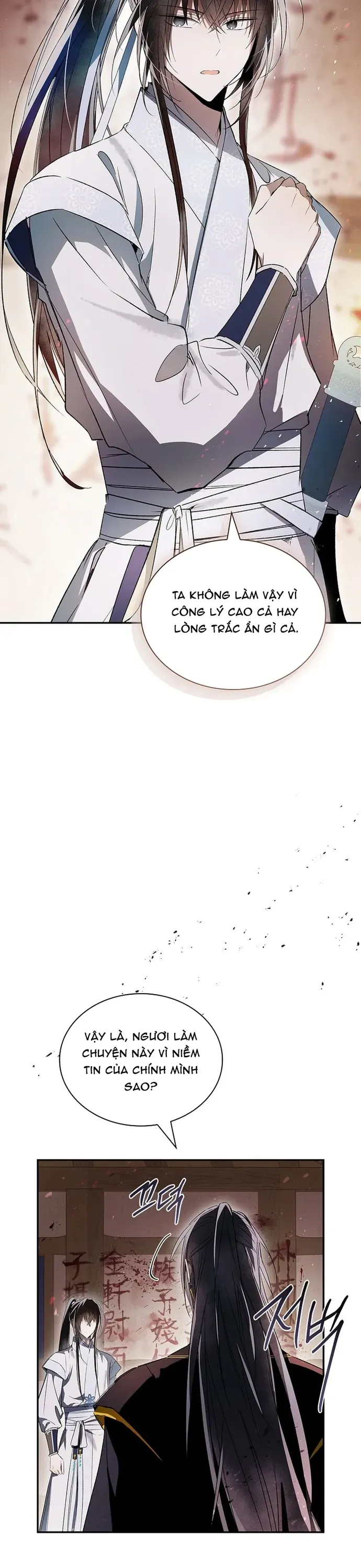 Trấn Hồn Kí Chap 41 - Next Chap 42