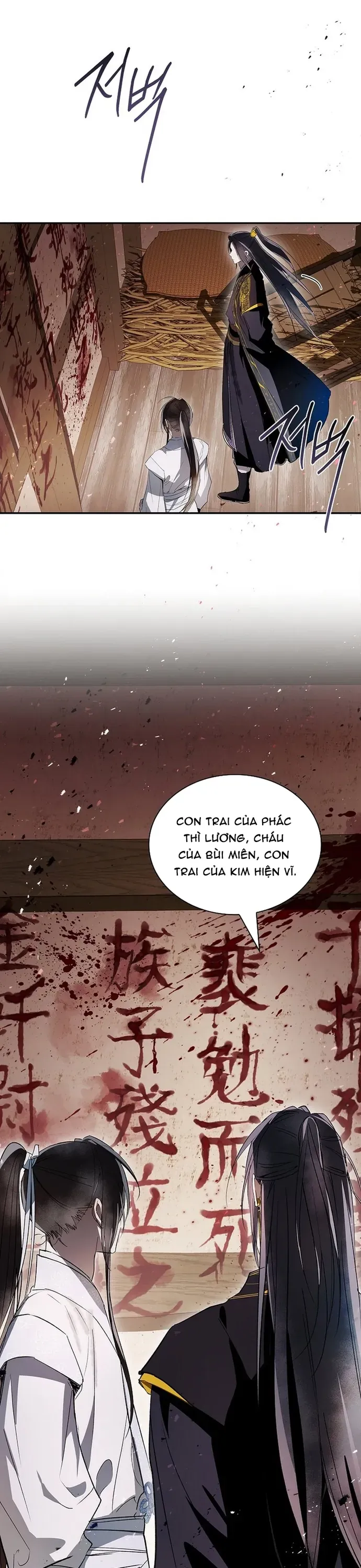 Trấn Hồn Kí Chap 41 - Next Chap 42