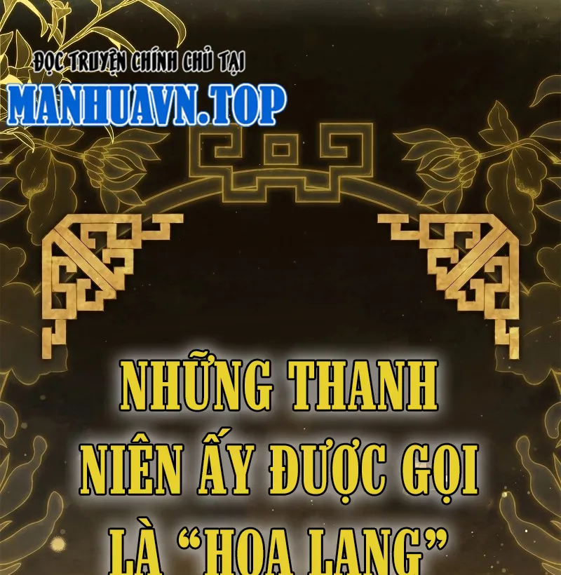 Trấn Hồn Ký Chap 0 - Next Chap 1