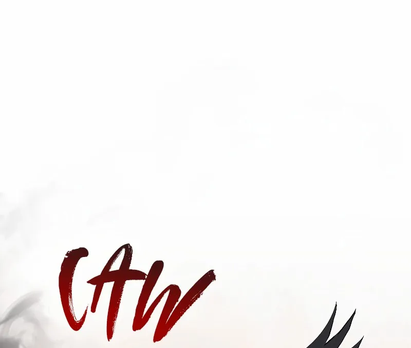 Trấn Hồn Ký Chap 1 - Next Chap 2