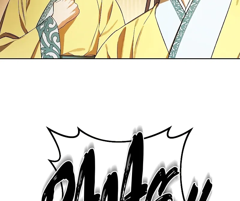 Trấn Hồn Ký Chap 1 - Next Chap 2